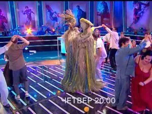 За три місяці команда «Проект «Перфект» стала родиною